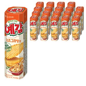 오리온 예감 치즈그라탕맛