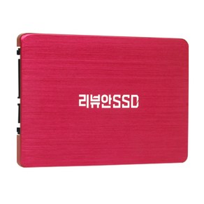 리뷰안 SATA DRAM캐시 SSD