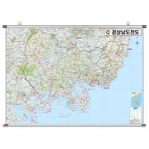 지도닷컴 경상남도전도 족자형 110 x 78 cm + 전국행정도로지도