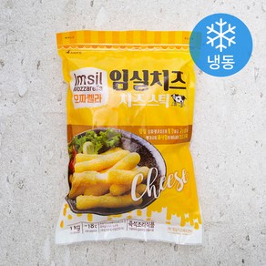 임실치즈 치즈스틱 (냉동)