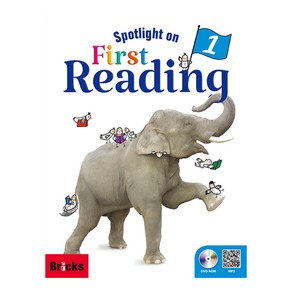 Spotlight on Fist Reading. 1, 1권, 사회평론