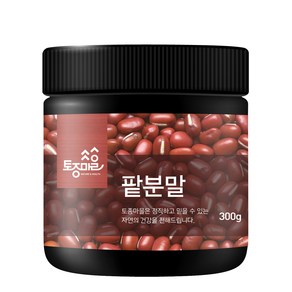 토종마을 팥분말