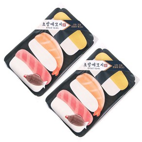 인디케이 맛있는 초밥 3종 메모지 2p