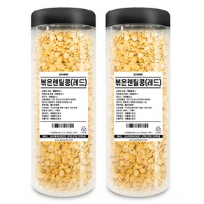 고미네 볶은 레드 렌틸콩, 500g, 2개