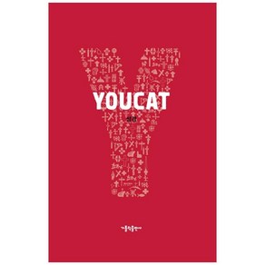 성경(Youcat), 가톨릭출판사