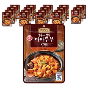 오뚜기 정통 사천식 마파두부 양념