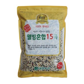 대한농산 웰빙혼합 15곡, 2kg, 1개