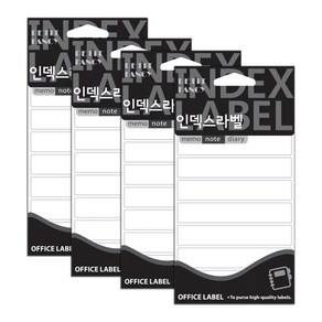 쁘띠팬시 무지 인덱스 라벨 견출지 20-M005, 4개