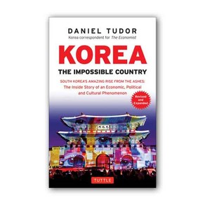 Korea : The Impossible Country : Revised and Expanded