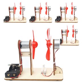 티처스 STEAM 과학교구 풍력 에너지 발전기 DIY 만들기 세트 D-50A, 5세트