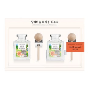 향기마을 차량용 디퓨저 40ml, 레드자몽, 2개