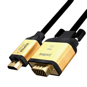 저스트링크 디옵텍 HDMI to VGA 골드 메탈 모니터케이블 JUSTLINK-HDRC030, 1개, 3m