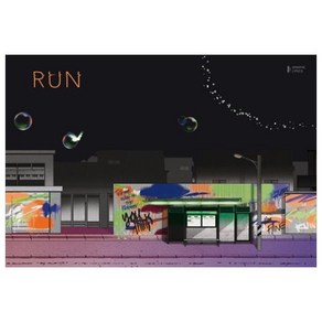 RUN:GRAPHIC LYRICS Vol. 4