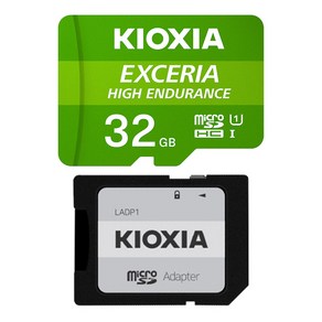 키오시아 EXCERIA HIGH ENDURANCE HC UHS-I micoSD 메모리카드 + SD 어댑터 세트, 32GB, 1개