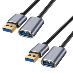 림스테일 고순도 USB 3.0 연장케이블, 2개, 1.5m