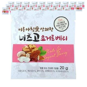 토농이 너츠고 요거트베리, 20g, 50개