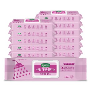 디펜드 샤워 대신 물티슈 캡형, 338g, 50매입, 12개