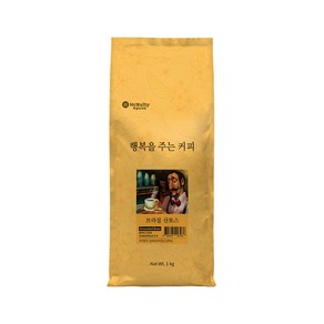 맥널티커피 행복을 주는 커피 브라질 산토스, 1kg, 1개