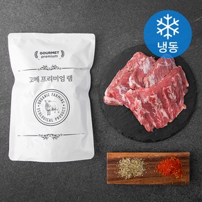 고메 호주산 프리미엄 양갈비살 구이용 (냉동), 400g, 1개