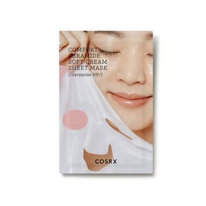 코스알엑스 밸런시움 컴포트 세라마이드 소프트 크림 시트 마스크 26ml, 1개입, 1개