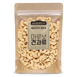 마루넛 볶음캐슈넛, 280g, 1개