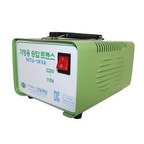 한일공업 링코아 가정용 소형트랜스 HITU-1KVA 110V, 1개