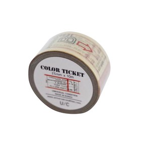 빈티지 마스킹 테이프 COLOR TICKET 25mm x 10m