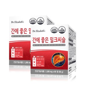 닥터엘리자베스 간에 좋은 밀크씨슬 60p