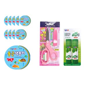 종이나라 3000 둥근 색종이 10cm 10p + 고쿠요 SAXA 플라이 캡 가위 핑크 + 나라풀 15g x 2p 세트, 1세트, 10색