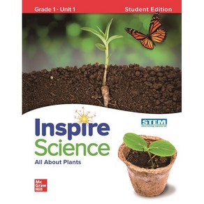 Inspie Science All About Plants G1 SB Unit 1, 맥그로힐