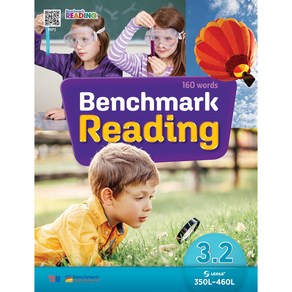 Benchmark Reading 3.2 교재 + 워크북 + QR MP3 음원