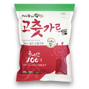 우리농가수 고춧가루 골드 조미 보통맛, 1kg, 1개