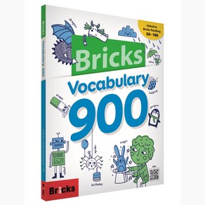 Bricks Vocabulary 900