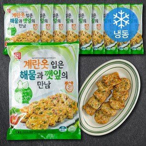 한성기업 계란옷 입은 해물과 깻잎의 만남 (냉동), 1kg, 10개