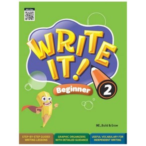 Write It! Beginner. 2