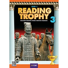 Reading Trophy 3 with App(Level 3)