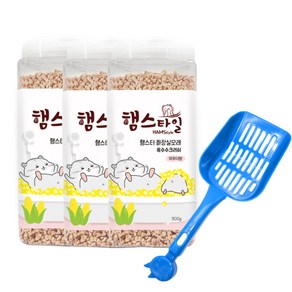 햄스타일 햄스터 화장실모래 옥수수크러쉬 파우더향 500g x 3p + 모래삽 세트, 1세트