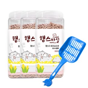 햄스타일 햄스터 화장실모래 옥수수펠렛 파우더향 550g x 3p + 모래삽 세트, 1세트