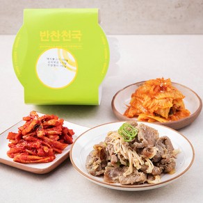 반찬천국 돼지불고기 150g + 김치볶음 170g + 무말랭이 150g