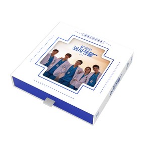 슬기로운 의사생활 시즌2 OST, 2CD