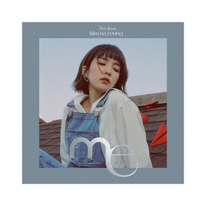 김나영 - ME 정규3집 앨범, 1CD