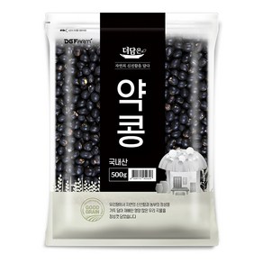 더담은 국산 약콩, 500g, 1개