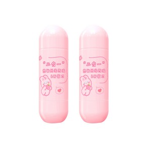 일타르 택배송장 리무버 택배칼 핑크 15ml, 2개