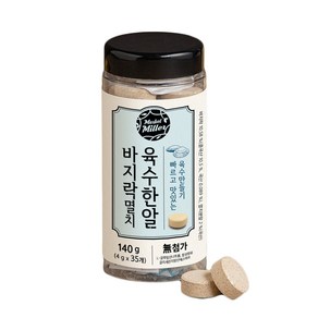 마켓밀러 바지락멸치 육수한알 35p, 140g, 1개