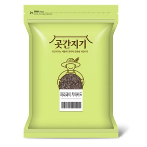 곳간지기 파라과이산 치아씨드, 900g, 1개