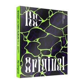 밴디트 BVNDIT - Re-Oiginal 미니3집 앨범, 1CD