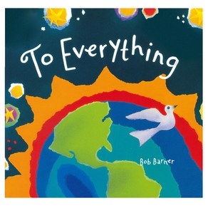 노부영 세이펜 To Everything Paperback