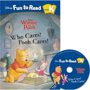 Disney FTR Set K-16 Who Cares? Winnie the Pooh