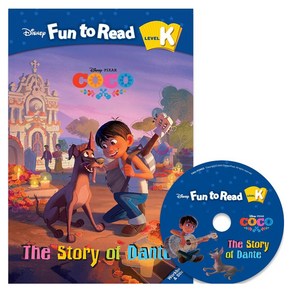 Disney FTR Set K-18 The Story of Dante Coco