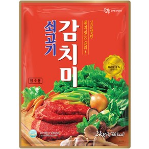 대상 업소용 쇠고기 감치미, 2kg, 1개